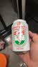 健力宝经典国货1984橙蜜味电解质运动碳酸饮料330ml罐装家庭常备囤货装 经典橙蜜味 330ml*24罐 实拍图