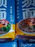 云山半0脂肪荞麦龙须面2.5kg细杂粮面条银丝挂面汤面拉面早餐面方便速食 实拍图