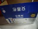 伊利安慕希希腊风味早餐酸奶 原味205g*10盒 中秋礼品 礼盒装 实拍图