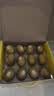 佳沛（zespri）新西兰金奇异果12粒特大果124-146g猕猴桃中秋节礼品送水果礼盒 实拍图