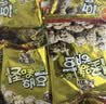 芝麻官 怪味胡豆32g*20袋兰花豆重庆特产麻辣蚕豆休闲小吃零食香辣炒货 实拍图