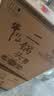 牛栏山二锅头 特10 特牛 清香型 白酒 52度 700ml*6瓶 整箱装 中秋送礼 实拍图