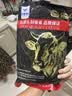 澳牛日记进口原切精修牛蹄筋净重600g  新鲜牛肉筋条白亮完整炖煮卤味食材 实拍图