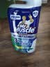 威猛先生（Mr Muscle）顽垢魔力 洁厕灵 600g*4瓶 洁厕液 卫生间马桶除垢去渍去异味 实拍图