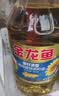 金龙鱼 食用油 葵花籽清香型调和油5L （新老包装随机发货） 实拍图