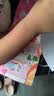 海润阳光 幼儿贴纸大全1000创意贴 女孩系列全6册 宝宝贴贴画2-6岁贴纸早教绘本智力开发启蒙认知书 儿童益智贴贴画专注力训练贴贴画  实拍图
