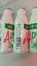 娃哈哈 AD钙奶 含乳乳酸菌饮料 220g*24瓶 童年回忆 礼盒装 节庆送礼 实拍图