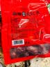新边界新疆和田免洗大红枣1000g 无添加新货一级骏枣子零食特产中秋礼品 实拍图