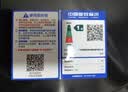 美的（Midea）微波炉烤箱一体机 小型家用平板易洁烧烤智能解冻20升微波炉  光波加热2026新款201B二代 实拍图