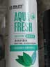 海昌 草本物语舒爽护眼美瞳隐形眼镜护理液360ml+120ml盒套装 实拍图