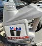 美孚（Mobil）全合成汽机油5W-40 SP级4L美孚1号极光银汽车保养京东养车自营 实拍图