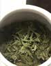 狮峰牌2026年新茶绿茶龙井茶叶明前特级优品头采200g瓷罐礼盒装送长辈 实拍图