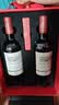 拉菲（LAFITE）传奇珍藏梅多克波尔多干红葡萄酒750ml*2法国红酒礼盒 实拍图