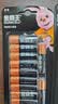 金霸王(Duracell)5号碱性电池12粒装  适用博朗耳温枪/血糖仪/鼠标/键盘/血压计/电子秤/遥控器/儿童玩具 实拍图