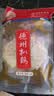 德州扒鸡熟食腊味山东特产中华老字号方便菜保鲜五香脱骨扒鸡配料干净600g 实拍图