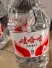 娃哈哈纯净水 5.5L*4桶 纸箱装加量大桶装水 泡茶冲奶粉 娃哈哈饮用水 实拍图