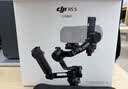 大疆（DJI）RS5 如影手持云台稳定器 专业智能跟拍单反微单相机稳定器 AI跟拍三轴防抖专业拍摄相机云台稳定器 标准版+收纳包礼包 标配（不含随心换） 实拍图