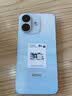 小米（MI）REDMI Note 17 Pro 8+256 蓝 9000mAh大电池 抗摔防水 AI反诈 国家补贴 红米note15pro新款 5g手机 实拍图