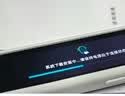 有道词典笔A7S 英语点读笔小学初中高中百科问答 扫描翻译笔学习笔单词笔电子词典离线翻译学习机神器 实拍图