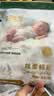 祺安【新品】2祺安丝柔棉眠超薄透气柔软新生儿纸尿裤拉拉裤便捷装 拉拉裤XL码4片 实拍图