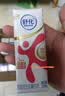 伊利舒化奶零乳糖牛奶系列 适合乳糖不耐受 多种规格可选 中秋礼盒装 【脱脂】无乳糖牛奶220ml*24盒 3.2g蛋白质 6月底产 实拍图