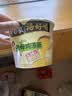 白象 方便面 汤好喝老母鸡汤面泡面116g*12桶整箱装 浓汤泡面 速食 实拍图