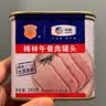 梅林午餐肉火腿罐头早餐火锅搭档340g*6家庭应急储备即食品物资 实拍图