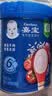 嘉宝（GERBER）番茄牛肉谷物高铁米粉婴幼儿米粉宝宝辅食米糊250g6月+100%真验厂 实拍图