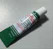 TRINOLONE ORAL PASTE泰国NIDA戴挪伦口腔膏上火口腔溃疡起泡口喷凝胶缓解疼痛粘模破损 实拍图