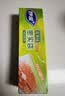 妙洁中号密封袋25只 加厚食品级保鲜自封袋啪嗒密实袋冰箱厨房 实拍图