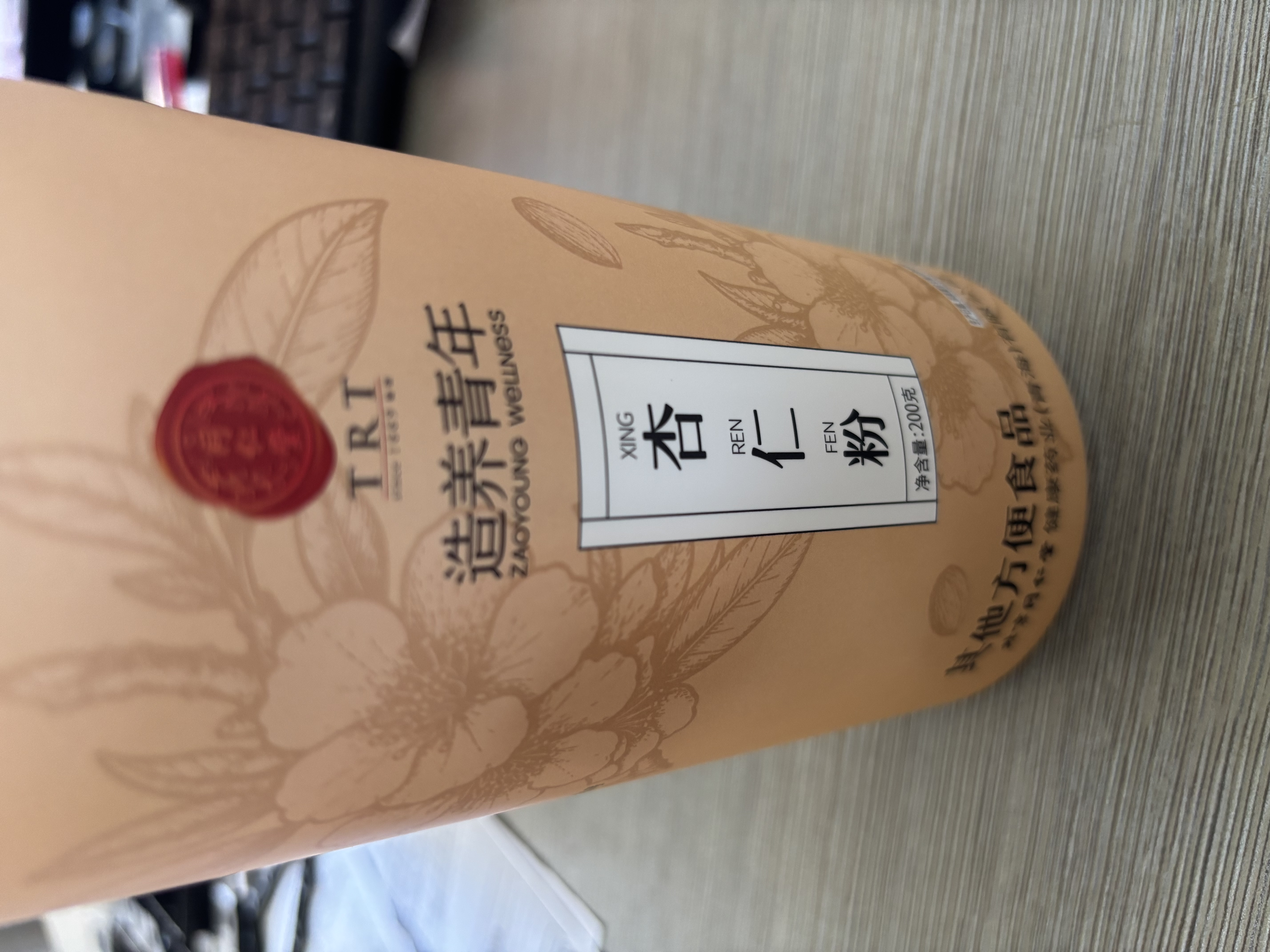 同仁堂（TRT）杏仁粉200g 纯杏仁细磨粉无添加南杏仁搭配牛奶早餐代餐冲饮粉 实拍图