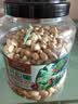 三只松鼠开心果1.1kg/罐 大颗粒无漂白0添加每日坚果炒货休闲零食团购送礼 实拍图