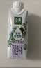 伊利金典4.4g高蛋白牛奶整箱 250ml*10瓶  礼盒装 实拍图