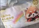 安可新婴儿一次性隔尿垫新生儿防水透气护理垫柔软加厚92片35*45cm 实拍图