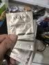 兰蔻【返25元券】全新菁纯乳霜2ml 实拍图