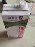 蒙牛全脂纯牛奶1L*6盒 3.2g蛋白 家庭早餐老人儿童奶健身 送礼盒装 实拍图