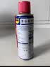 WD-40除锈剂润滑wd40门锁润滑油机械防锈油螺丝螺栓松动剂铁锈清洁神器 实拍图