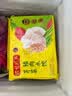 湾仔码头玉米蔬菜猪肉水饺1320g66只速食面点生鲜饺子儿童早餐速冻半成品 实拍图