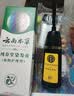 纯春堂云南本草染发膏天然染发剂纯植物盖白头发无刺激不沾头皮一梳男女 实拍图
