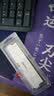 光威（Gloway）16GB DDR4 2666 台式机内存条 天策II代 马甲条 精选颗粒 CL19  轻羽白 intel专用条 AI电脑 实拍图