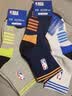 NBA袜子男士运动袜四季抗菌防臭消臭吸汗无骨棉袜跑步中筒袜3双 实拍图