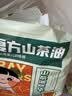 蓓秀【未检出甲酰胺】民国风复方山茶油全包臀拉拉裤XXL码76片 实拍图