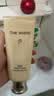 后（The history of Whoo）拱辰享气韵生润颜洁面膏180ml 清洁保湿温和洗面奶礼物送女友 实拍图