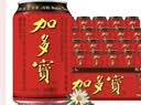 王老吉凉茶310ml*12罐天然植物饮料礼盒装【哈兰德同款】热门商品推荐 实拍图