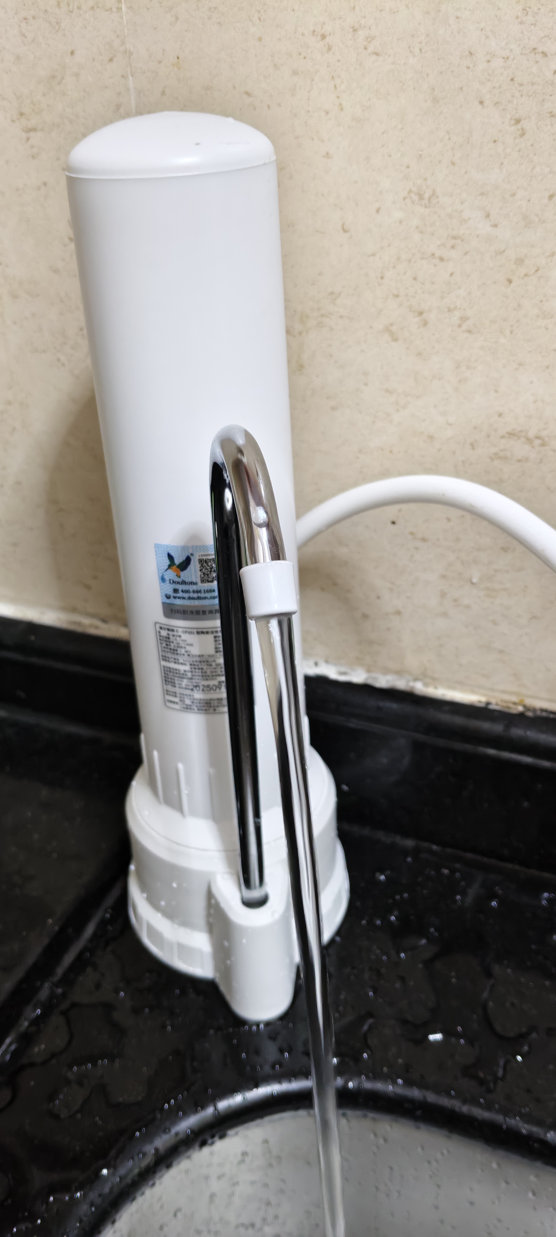 道尔顿（Doulton）【英国原装进口】净水器专用滤芯 M15UCC系列 HP Ultra 5504型 实拍图