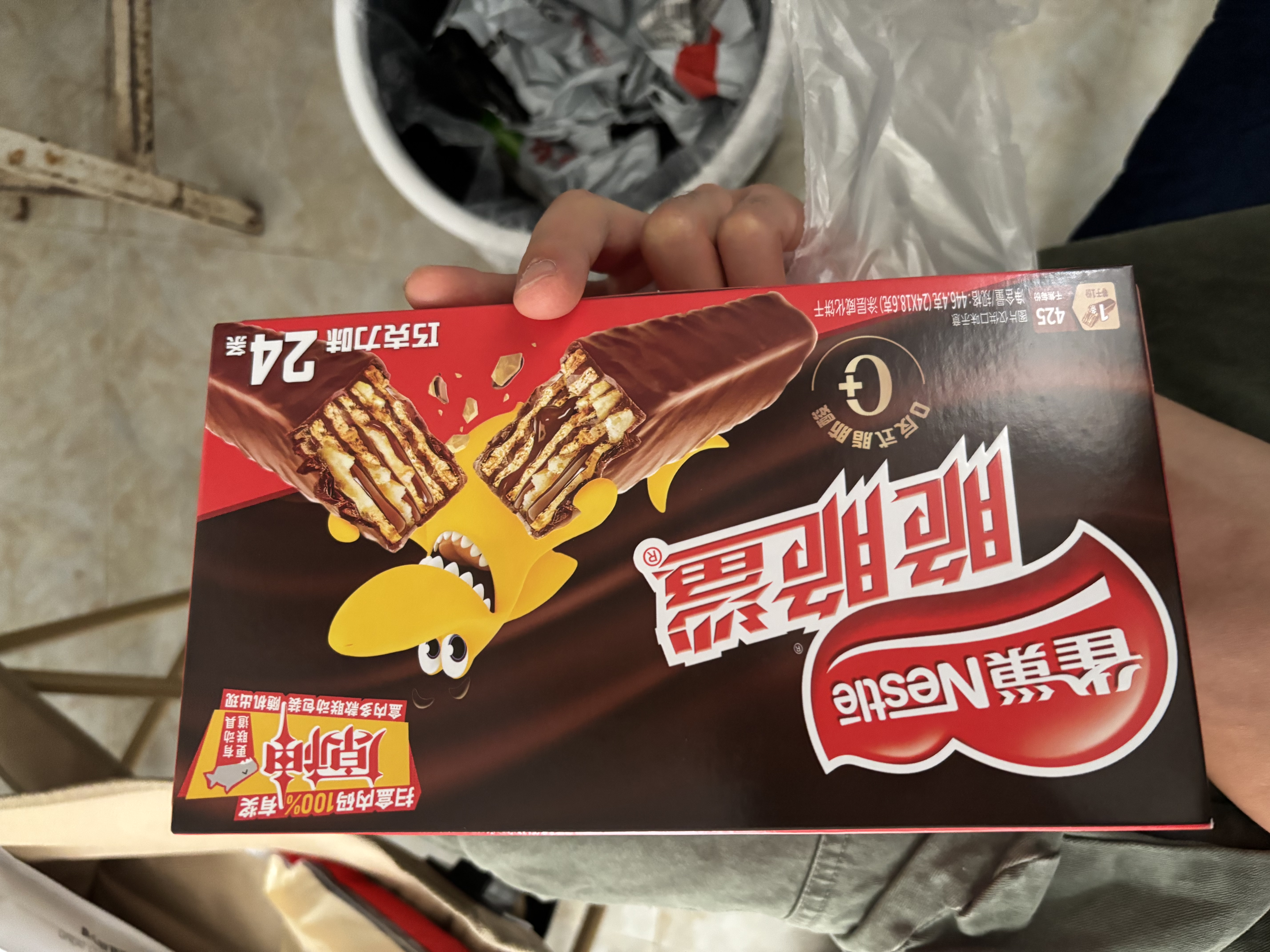 雀巢脆脆鲨威化饼干巧克力味48条*18.6g 共892.8g休闲零食充饥饱腹 实拍图