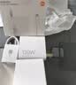 小米（MI）Xiaomi 120W GaN充电器套装（氮化镓充电器+6A快充数据线）快充便携 适用小米/手机/笔记本 实拍图