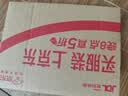 倍力乐避孕套口交套口用套情趣套超薄计生用品套套情趣手指套套10只 实拍图