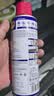WD-40除锈剂铁锈wd40润滑油机械防锈油螺丝螺栓松动门锁清洁200ml套装 实拍图