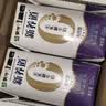 蒙牛【新鲜日期】新养道无乳糖高钙牛奶200ml*24盒 3.2g/100ml蛋白质 实拍图